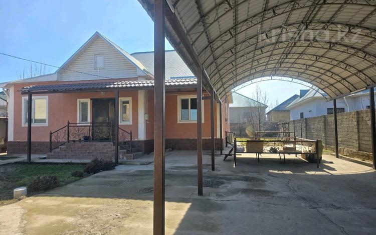 Отдельный дом · 5 комнат · 180 м² · 10 сот., мкр Нуртас за 56 млн ₸ в Шымкенте, Каратауский р-н — фото 2