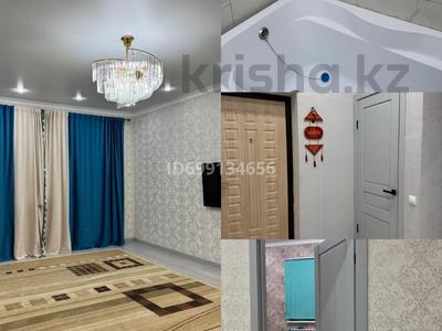 Отдельный дом · 4 комнаты · 126 м² · 8 сот., Мичуринское, 1517 — Мичурина ОСТ Конечный Плодоовощной за 33 млн 〒