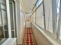 3-бөлмелі пәтер · 120.7 м² · 2/9 қабат, Алтынсарина, бағасы: 72 млн ₸ в Костанае — фото 20