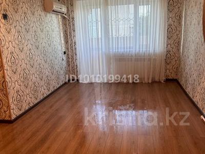 1-бөлмелі пәтер · 36 м² · 4/5 қабат, Гагарина 28, бағасы: 7.8 млн ₸ в Жезказгане