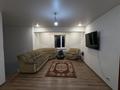 Отдельный дом · 5 комнат · 250 м² · 10 сот., Шакен Айманова 35 — Шакен Айманова 35 за 72 млн ₸ в Косшы — фото 13