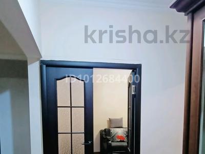 4-комнатная квартира · 82 м² · 4/5 этаж, Массив Карасу 17 — ТД "Магнум", рынок "Кайкармет" за 24 млн ₸ в Таразе