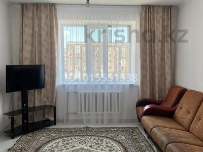 3-комнатная квартира · 73 м² · 3/5 этаж, Левый берег 182д — Орда школа арты за 150 000 ₸ в 