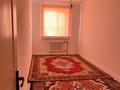 3-комнатная квартира · 73 м² · 3/5 этаж, Левый берег 182д — Орда школа арты за 150 000 ₸ в  — фото 4