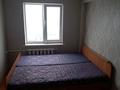 2-комнатная квартира, 49 м², 5/5 этаж, Мызы 9 за 15 млн 〒 в Усть-Каменогорске — фото 4