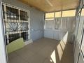Магазины и бутики · 50 м² за 40 000 ₸ в  — фото 5