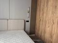 1-комнатная квартира · 40 м² · 3/16 этаж, Казыбек би 41/1 за 280 000 ₸ в Астане, Нура р-н — фото 7
