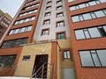 3-комнатная квартира · 95.5 м² · 4/9 этаж, Жамбыла 5 за ~ 36.8 млн ₸ в Семее