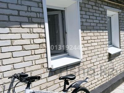 Отдельный дом · 3 комнаты · 87 м² · 6 сот., Набережная — Рабочая за 25 млн ₸ в Костанае