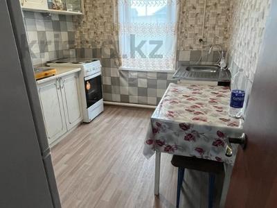 Жеке үй · 3 бөлме · 55 м² · 4 жүзд., Халтурина 115, бағасы: 8 млн ₸ в Петропавловске