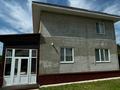 Отдельный дом · 5 комнат · 160 м² · 8 сот., Сагиева 4а за 55 млн ₸ в Каргалы (п. Фабричный)