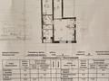 4-бөлмелі пәтер · 91 м² · 6/9 қабат, мкр 11 110, бағасы: 25 млн ₸ в Актобе