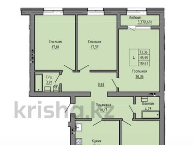 5-комнатная квартира · 125 м² · 3/6 этаж, мкр. Алтын орда 1р за 50 млн 〒 в Актобе
