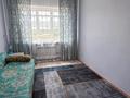 Жеке үй · 3 бөлме · 95 м² · 8 жүзд., 3-я линия 27в, бағасы: 28 млн ₸ в  — фото 38