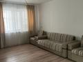 3-комнатная квартира · 71 м² · 1/5 этаж, Ленина 1 — Аврора Иссыкуль за ~ 43.8 млн ₸ в Бостери