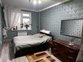 4-комнатная квартира · 110 м² · 3/5 этаж, мкр Арай-2 16 за 36 млн ₸ в Таразе — фото 8