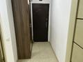 2-бөлмелі пәтер · 45 м² · 2/5 қабат, Авангард 2 мкр 1, бағасы: 15 млн ₸ в Атырау, мкр Авангард-2 — фото 3