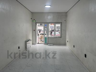 Свободное назначение · 47 м² за 31 млн ₸ в Алматы, Алатауский р-н