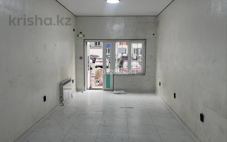 Свободное назначение · 47 м² за 31 млн ₸ в Алматы, Алатауский р-н — фото 2