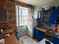 2-комнатная квартира · 46.1 м² · 4/5 этаж, Пришахтинск, 21й микрорайон 20 за 12 млн ₸ в Караганде, Алихана Бокейханова р-н — фото 6