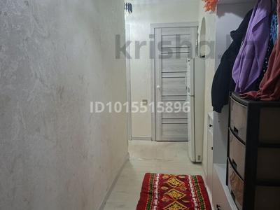 Дүкендер мен бутиктер, сұлулық салондары · 64.2 м², бағасы: 25 млн ₸ в Актобе, мкр Жилгородок