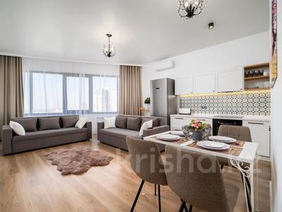 3-комнатная квартира · 75 м² · 11/14 этаж, Мкр. Самал-3 15 за 45 000 ₸ в Алматы, Медеуский р-н