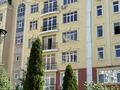 5-комнатная квартира · 257.4 м² · 3/7 этаж, мкр. Мирас 128 за 153 млн 〒 в Алматы, Бостандыкский р-н — фото 19