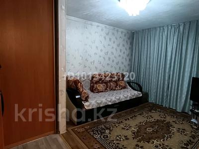 3-бөлмелі пәтер · 59.6 м² · 1/5 қабат, Абая — ТЦ Емшан, бағасы: 22.5 млн ₸ в Костанае