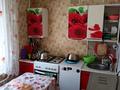 3-бөлмелі пәтер · 59.6 м² · 1/5 қабат, Абая — ТЦ Емшан, бағасы: 22.5 млн ₸ в Костанае — фото 8
