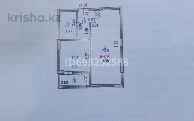 1-комнатная квартира, 45 м², 13/13 этаж, Ы Дүкенұлы 31/5 — рынок асем шапағат