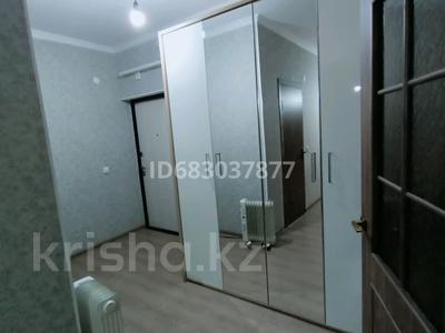 3-комнатная квартира · 94 м² · 1/9 этаж, 189-квартал 50 — ВІ ЖК Арман қала за 45 млн ₸ в Шымкенте, Каратауский р-н