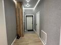 3-комнатная квартира · 83 м² · 4/12 этаж, Чингиз Айтматов 60 за 50 млн ₸ в Астане, Нура р-н — фото 12