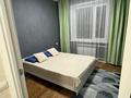 2-комнатная квартира · 40 м² · 1/5 этаж, Абая 20 за 120 000 ₸ в Бурабае — фото 6