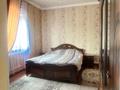 Отдельный дом · 5 комнат · 200 м² · 15 сот., Т. Дүйсенбаев 7 за 23 млн ₸ в Таразе — фото 2
