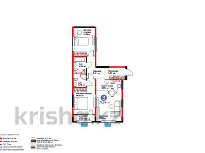 3-комнатная квартира · 71.24 м² · 7/9 этаж, Райымбека 219Б за 60.1 млн ₸ в Алматы, Жетысуский р-н