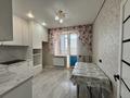 2-комнатная квартира · 54.9 м² · 8/9 этаж, Кудайбердиулы 17/6 за 250 000 ₸ в Астане, Алматы р-н — фото 11