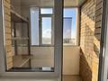 2-комнатная квартира · 54.9 м² · 8/9 этаж, Кудайбердиулы 17/6 за 250 000 ₸ в Астане, Алматы р-н — фото 15