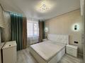 2-комнатная квартира · 54.9 м² · 8/9 этаж, Кудайбердиулы 17/6 за 250 000 ₸ в Астане, Алматы р-н — фото 5