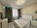 2-комнатная квартира · 54.9 м² · 8/9 этаж, Кудайбердиулы 17/6 за 250 000 ₸ в Астане, Алматы р-н — фото 7
