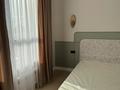2-комнатная квартира · 62.5 м² · 7/9 этаж, Улица Хусейн бен Талал 30 — Хусейн бен Талал за 58.5 млн ₸ в Астане, Есильский р-н — фото 9