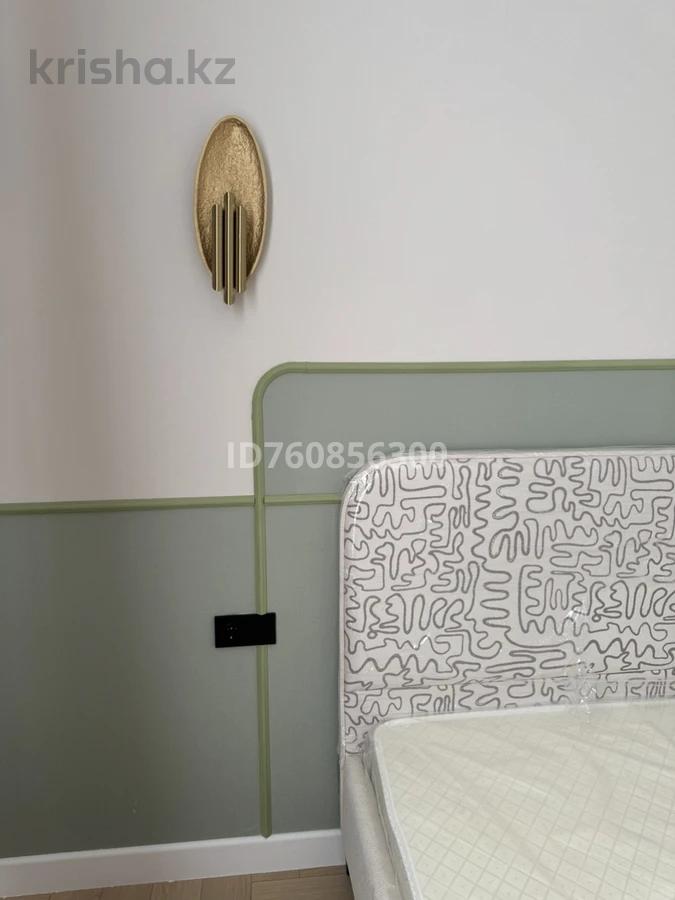 Фото ЖК Акзам
