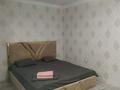 1-бөлмелі пәтер · 41.5 м² · 4/13 қабат, Макатаева 127/11 — Шарипова, бағасы: 40 млн ₸ в Алматы, Алмалинский р-н — фото 11