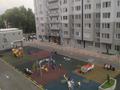 1-бөлмелі пәтер · 41.5 м² · 4/13 қабат, Макатаева 127/11 — Шарипова, бағасы: 40 млн ₸ в Алматы, Алмалинский р-н — фото 20
