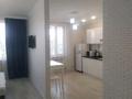 1-бөлмелі пәтер · 41.5 м² · 4/13 қабат, Макатаева 127/11 — Шарипова, бағасы: 40 млн ₸ в Алматы, Алмалинский р-н — фото 7