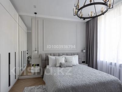 2-комнатная квартира · 53 м² · 7/13 этаж, Розыбакиева 247 — Левитана за 3 000 〒 в Алматы, Бостандыкский р-н