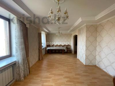 3-бөлмелі пәтер · 109 м² · 4/5 қабат, Лободы 3, бағасы: 106 млн ₸ в Караганде, Казыбек би р-н
