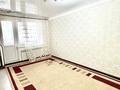 2-бөлмелі пәтер · 55 м² · 2/5 қабат, мкр 8, Братьев жубановых 302 — Напротив Тц «Алтай», бағасы: 165 000 ₸ в Актобе — фото 6