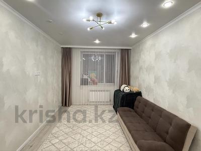 1-комнатная квартира · 43 м² · 8/13 этаж, Тауелсиздик — ТРЦ Astana Mall! Самая горячая цена ! за 22.9 млн ₸ в Астане, Алматы р-н