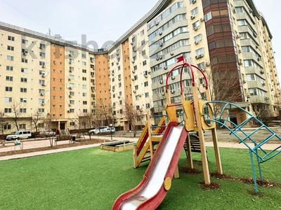 3-комнатная квартира · 87 м² · 1/9 этаж, мкр Сары Арка 40 за 31 млн ₸ в Атырау