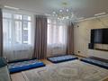 3-комнатная квартира · 106 м² · 3/8 этаж, Мангилик ел 36 — Орынбор за 103 млн ₸ в Астане, Есильский р-н — фото 12